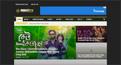 Desktop Screenshot of bdmasti24.com