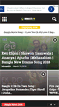 Mobile Screenshot of bdmasti24.com